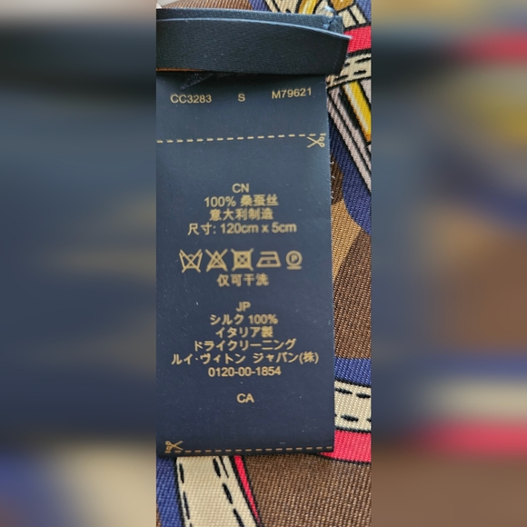Louis Vuitton M79621 Bandeau Tribute To Brown Multi Silk Scarf w/BOX/COA - Picture 12 of 13